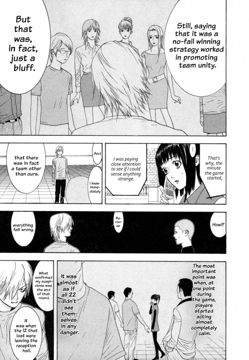 Liar Game Chapter 15 page 5