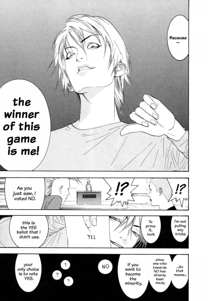 Liar Game Chapter 15 page 17