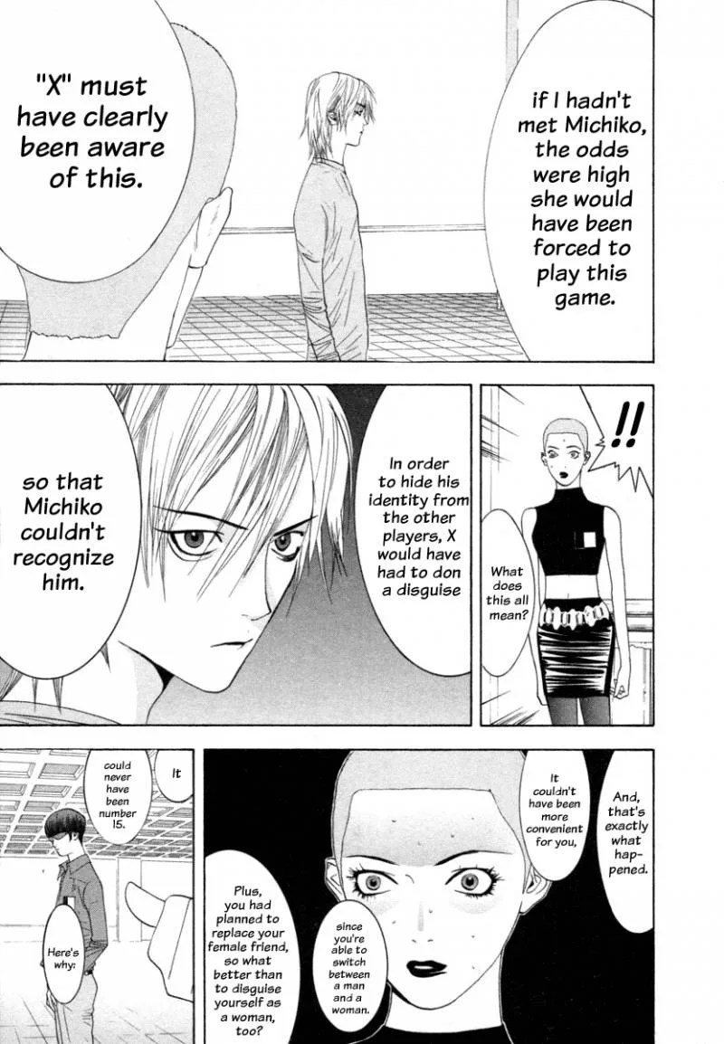 Liar Game Chapter 15 page 3