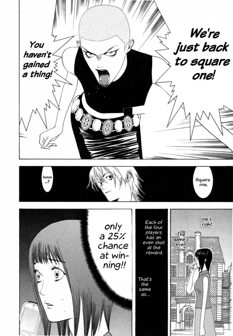 Liar Game Chapter 15 page 12
