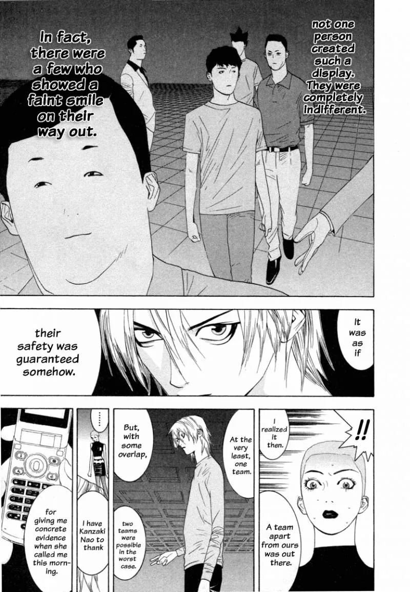 Liar Game Chapter 15 page 7