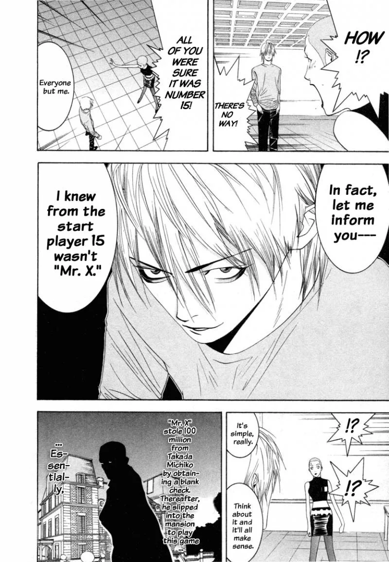 Liar Game Chapter 15 page 2