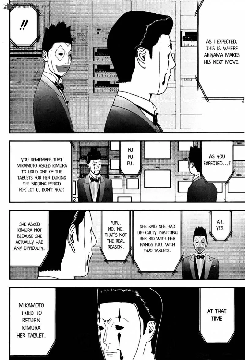 Liar Game Chapter 150 page 11