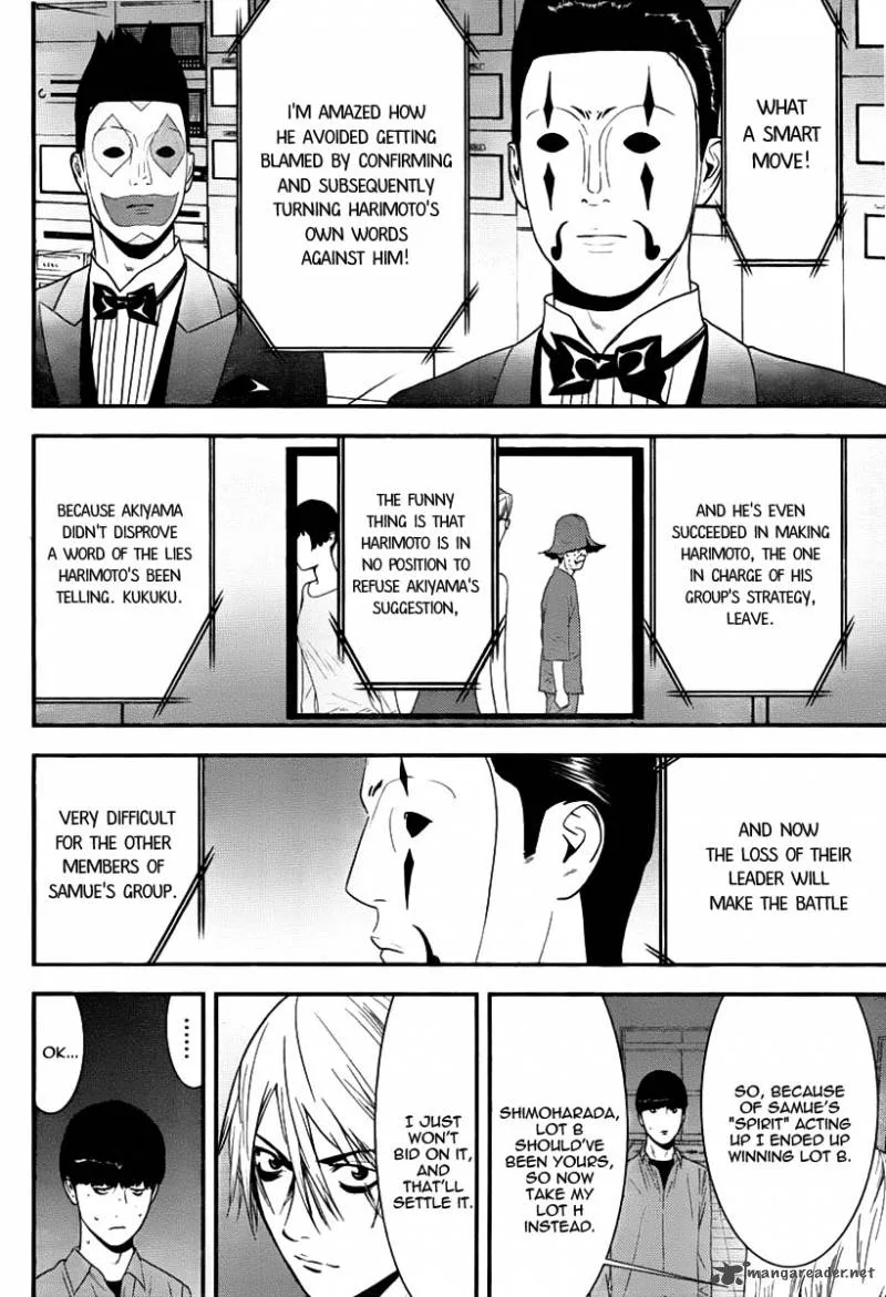 Liar Game Chapter 150 page 3