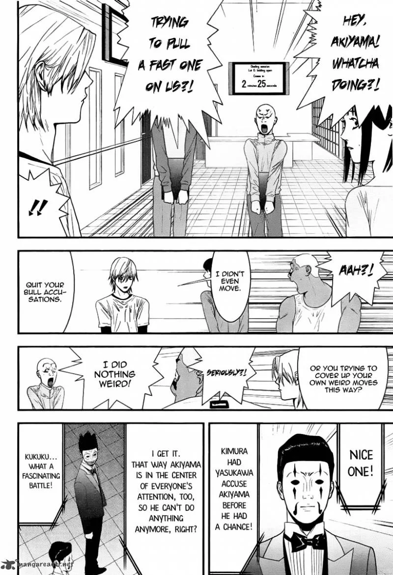 Liar Game Chapter 150 page 17