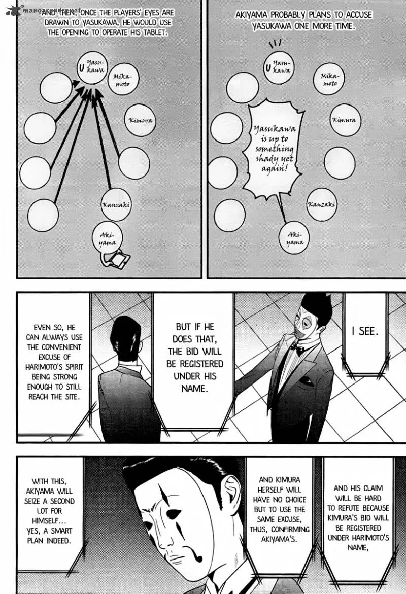 Liar Game Chapter 150 page 15