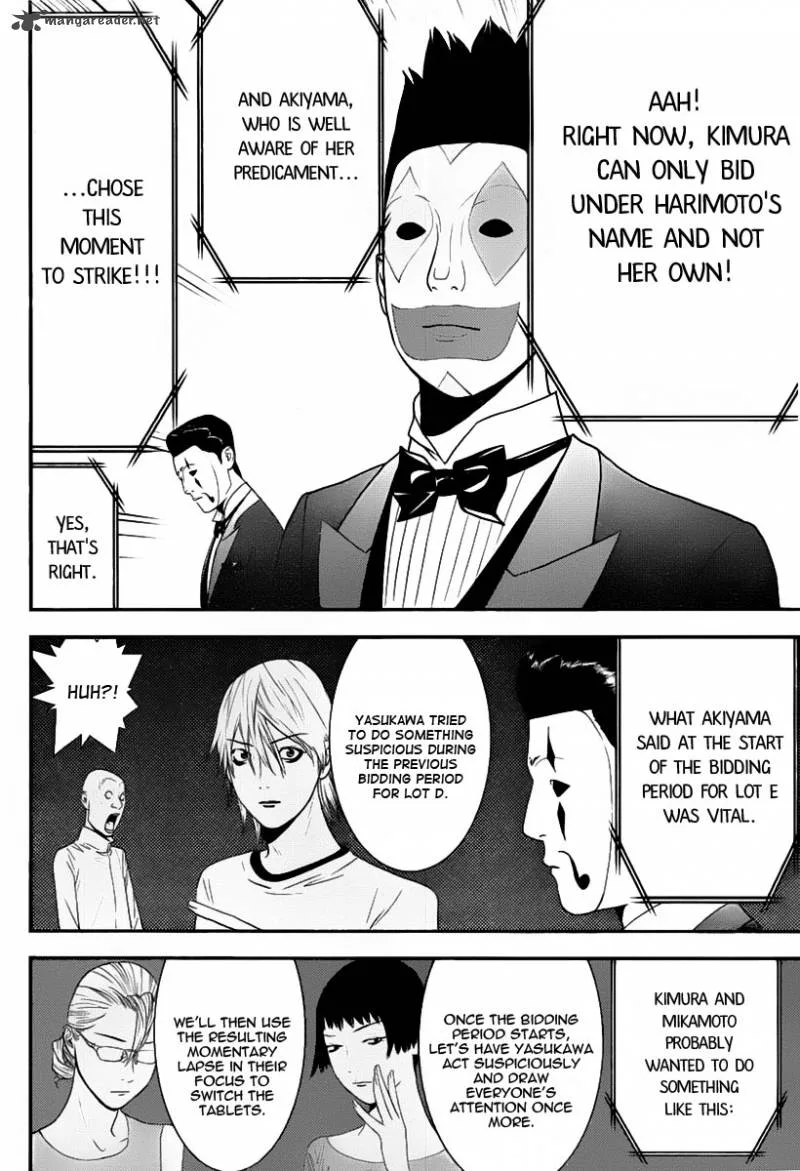 Liar Game Chapter 150 page 13