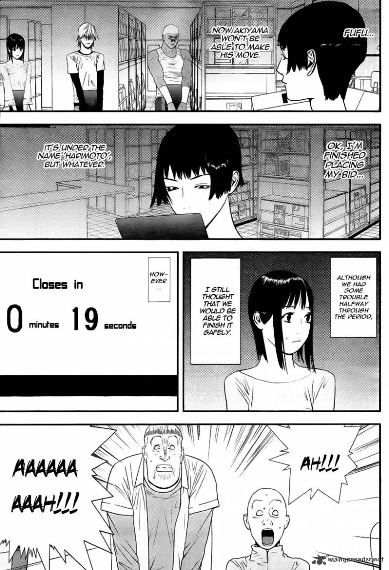 Liar Game Chapter 150 page 18