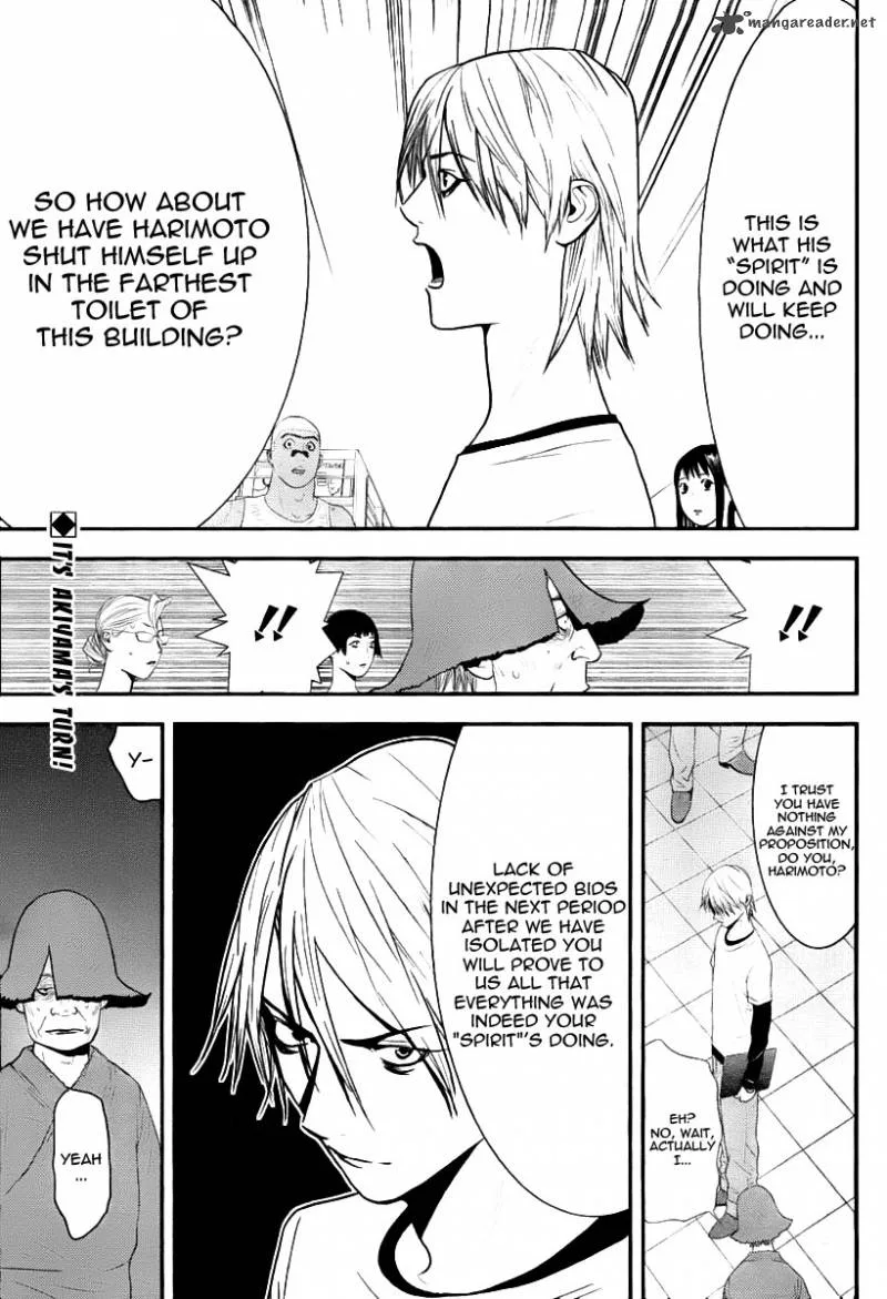 Liar Game Chapter 150 page 2