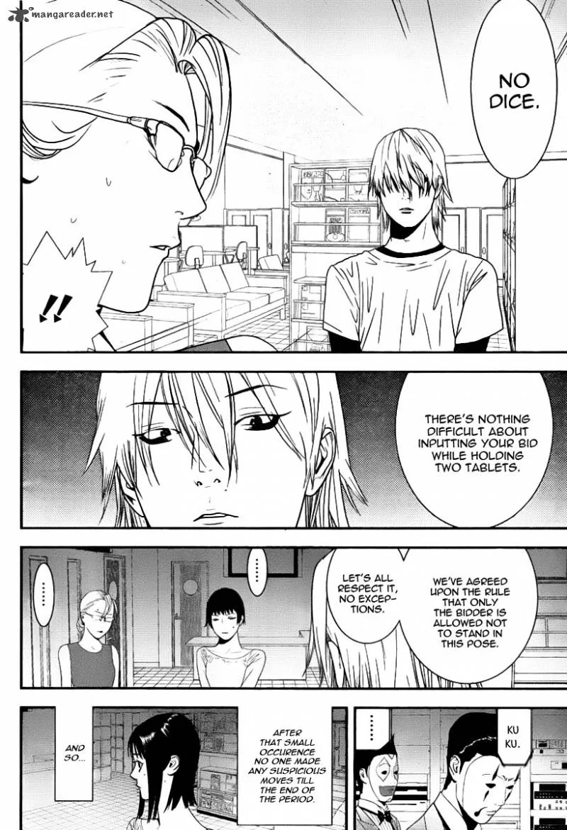 Liar Game Chapter 150 page 7