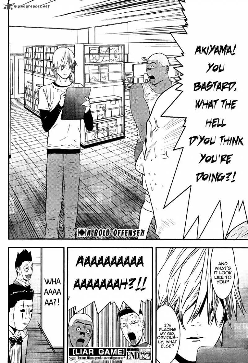 Liar Game Chapter 150 page 19