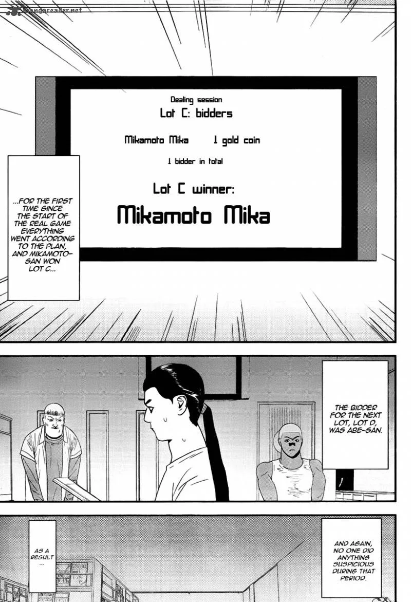 Liar Game Chapter 150 page 8