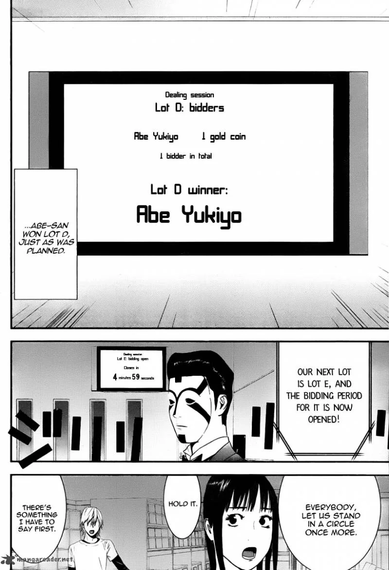 Liar Game Chapter 150 page 9
