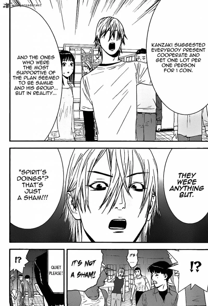 Liar Game Chapter 151 page 4