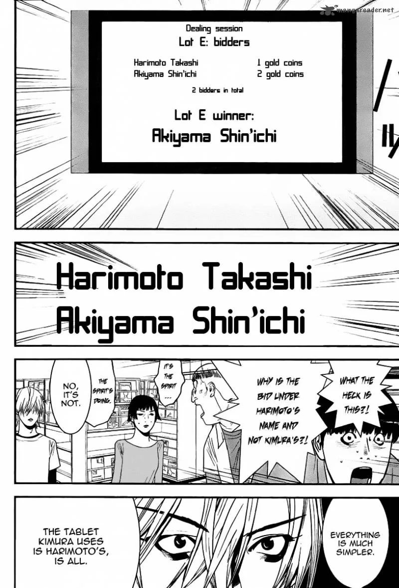 Liar Game Chapter 151 page 6