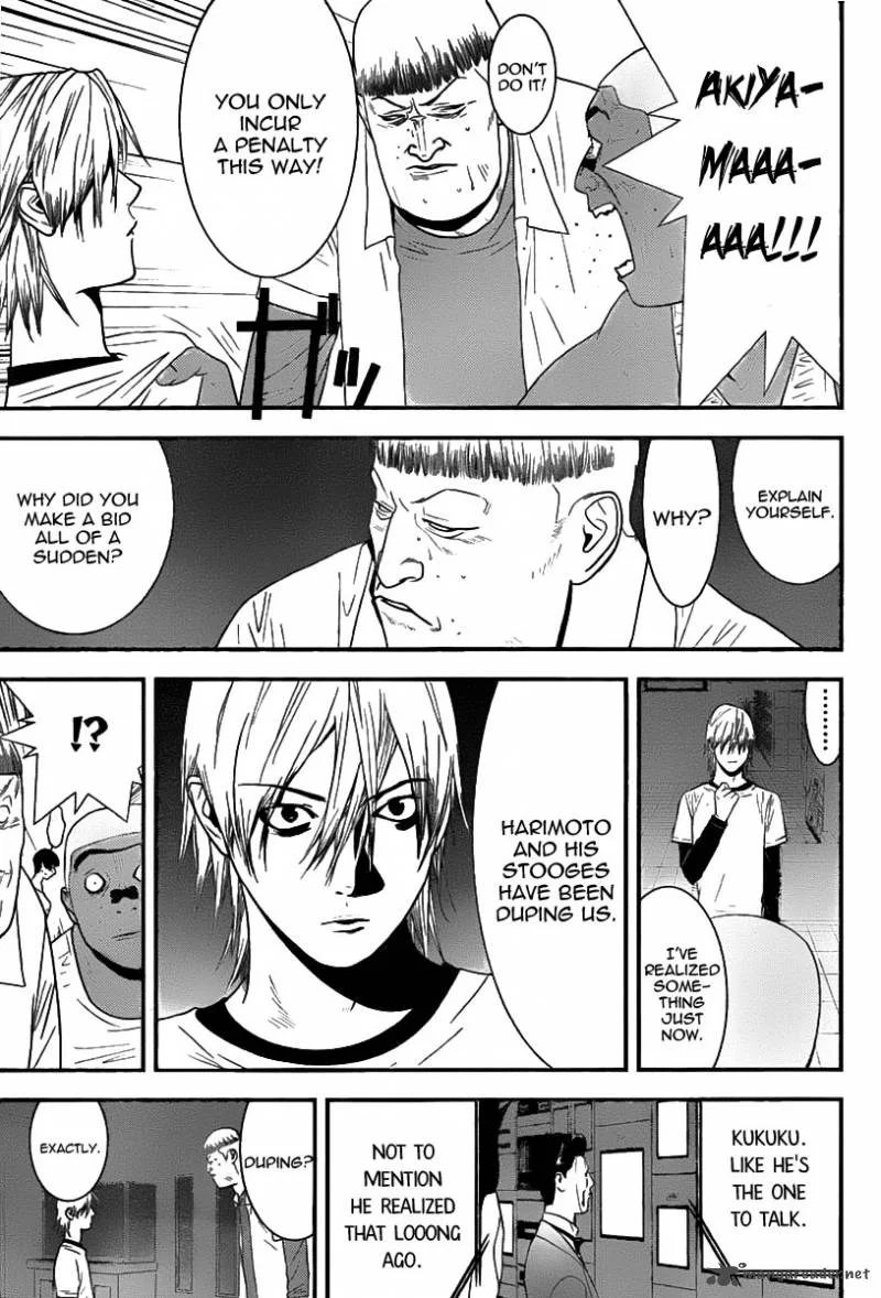 Liar Game Chapter 151 page 3