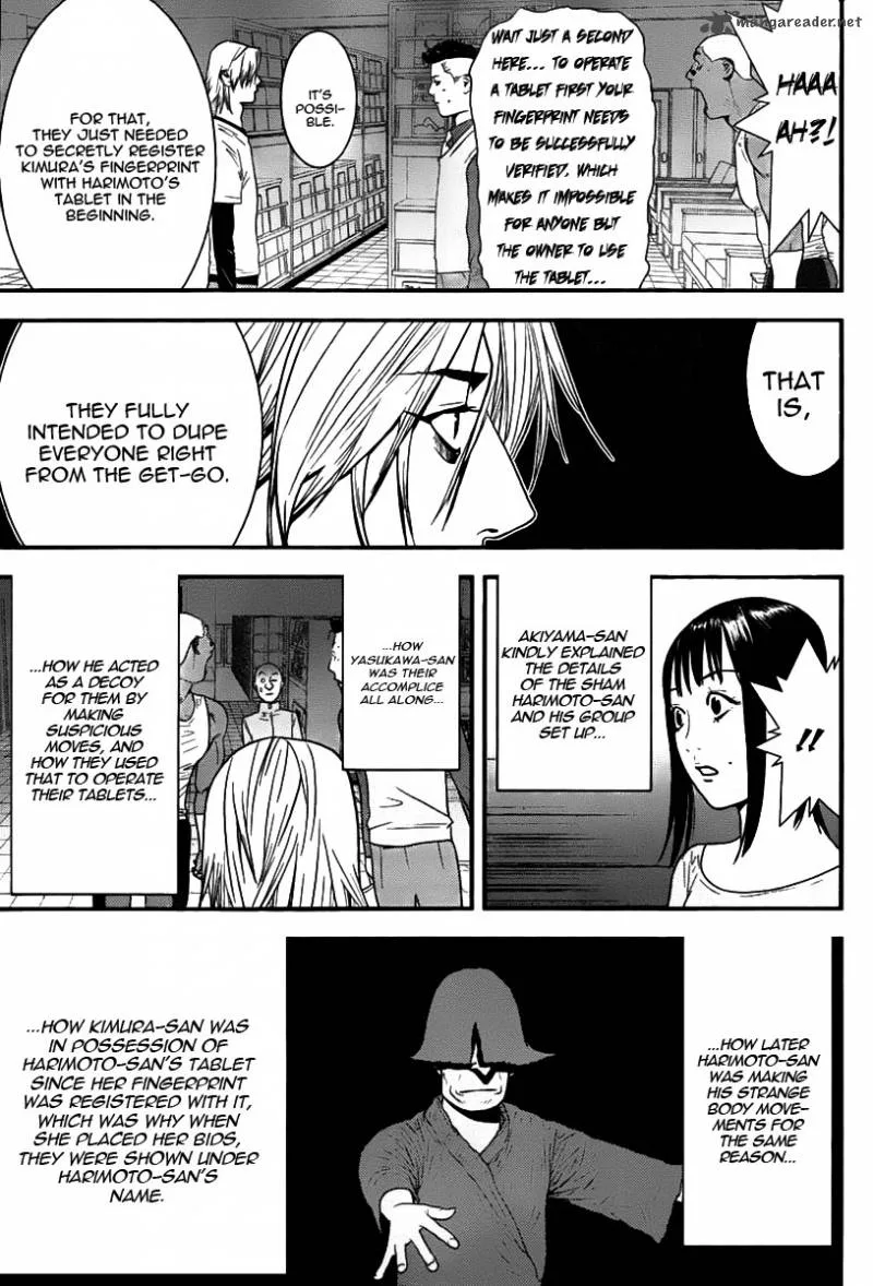 Liar Game Chapter 151 page 7