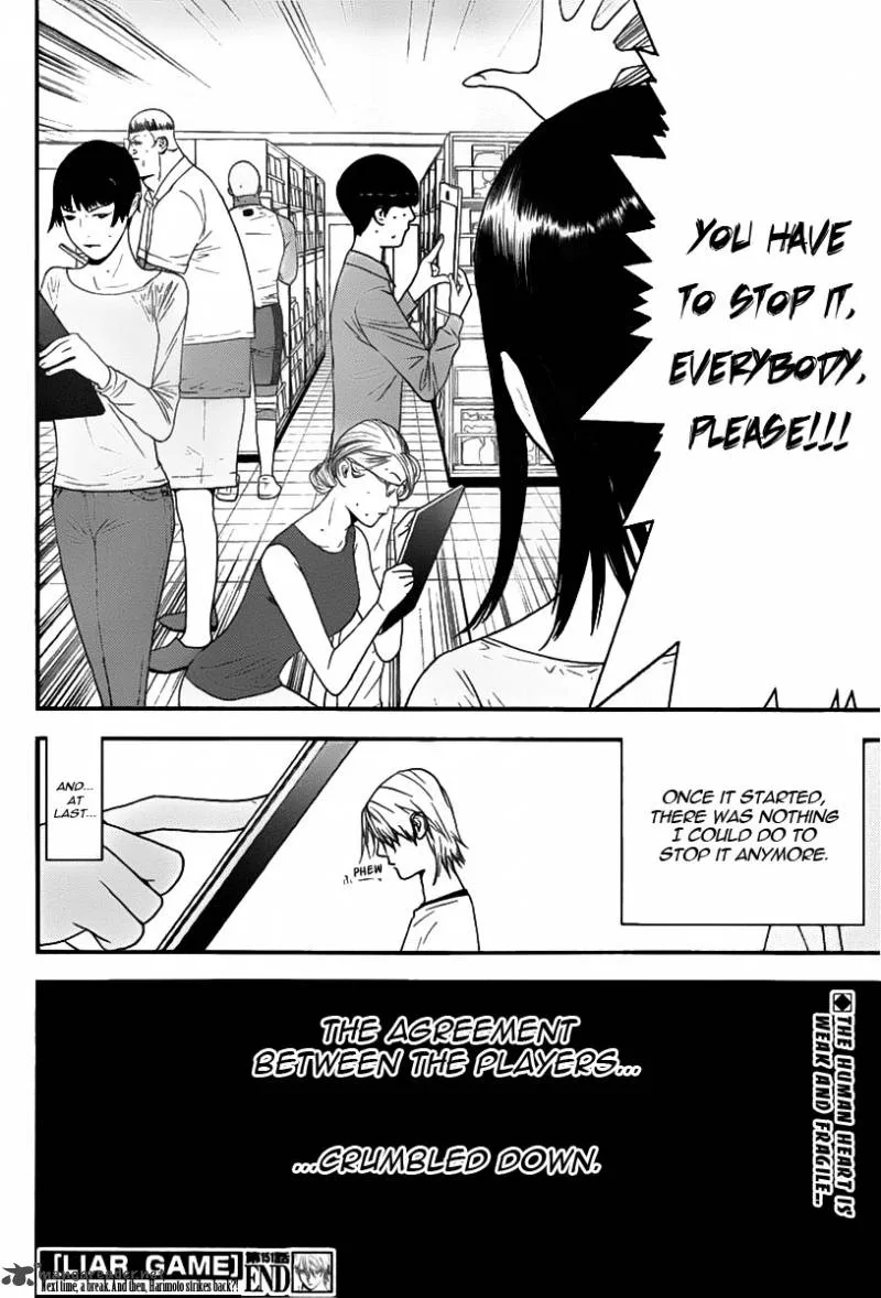 Liar Game Chapter 151 page 18