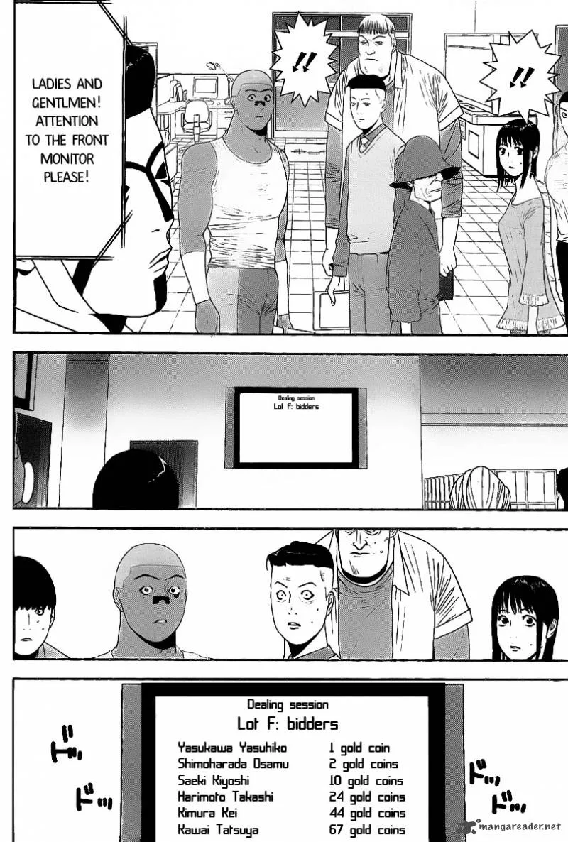 Liar Game Chapter 152 page 4