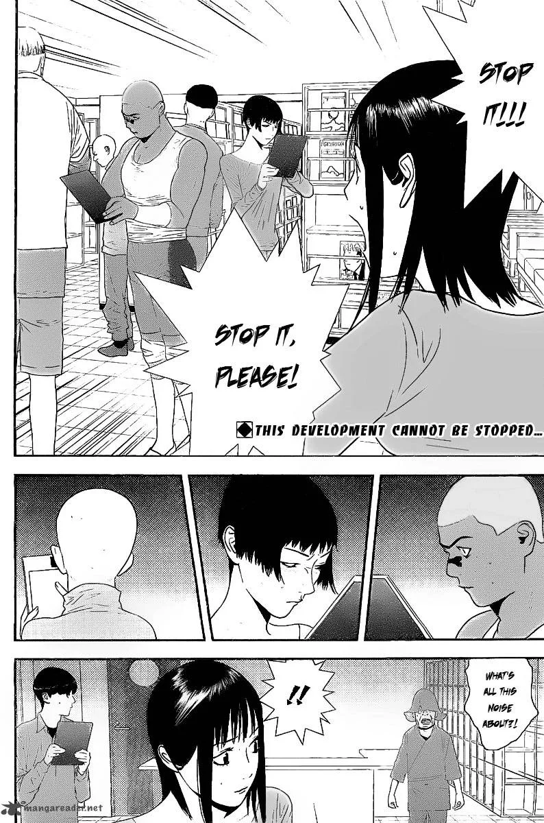 Liar Game Chapter 152 page 2