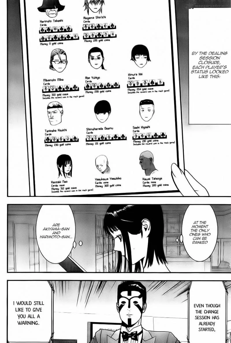 Liar Game Chapter 153 page 3