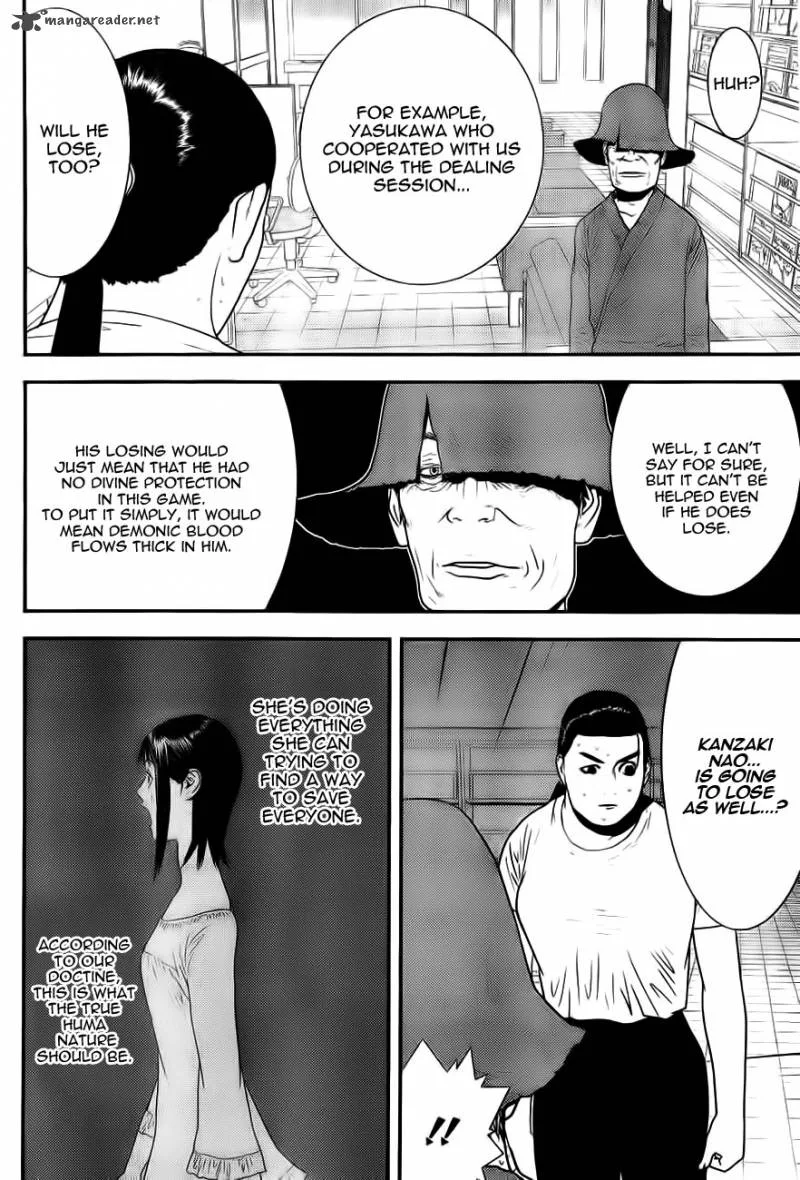 Liar Game Chapter 153 page 13