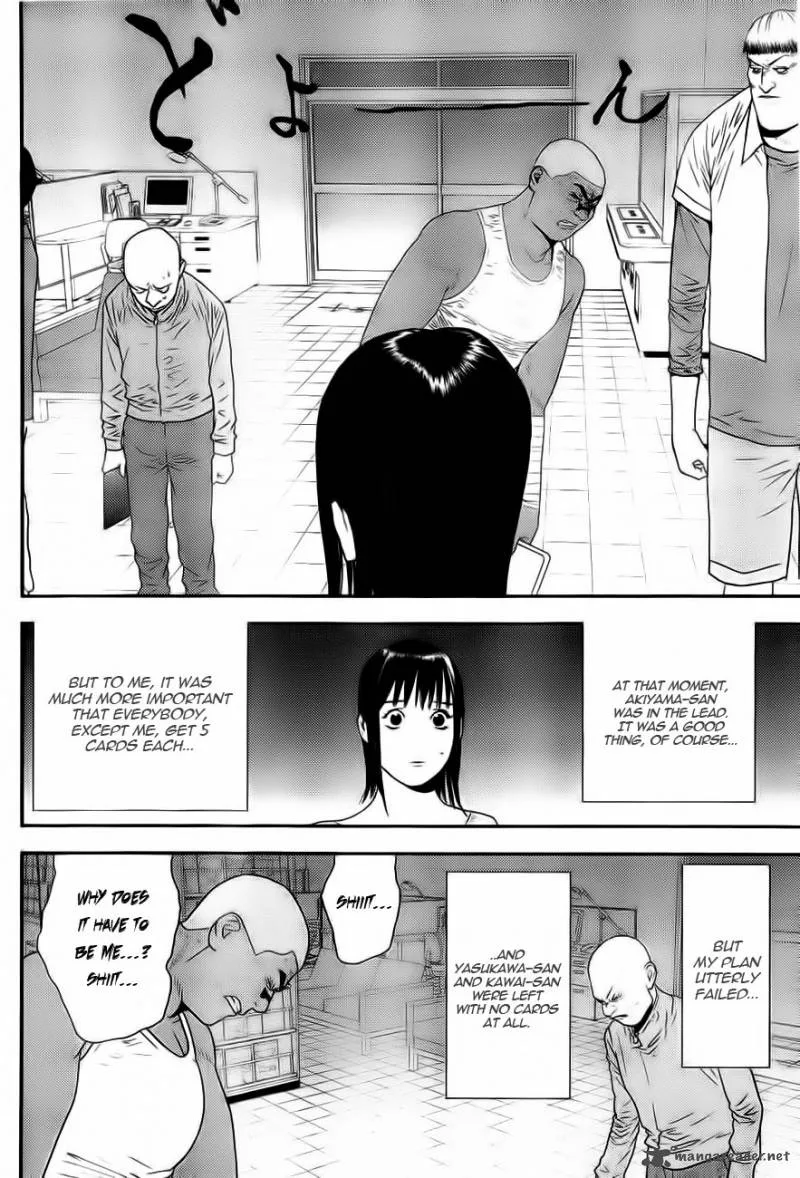 Liar Game Chapter 153 page 9