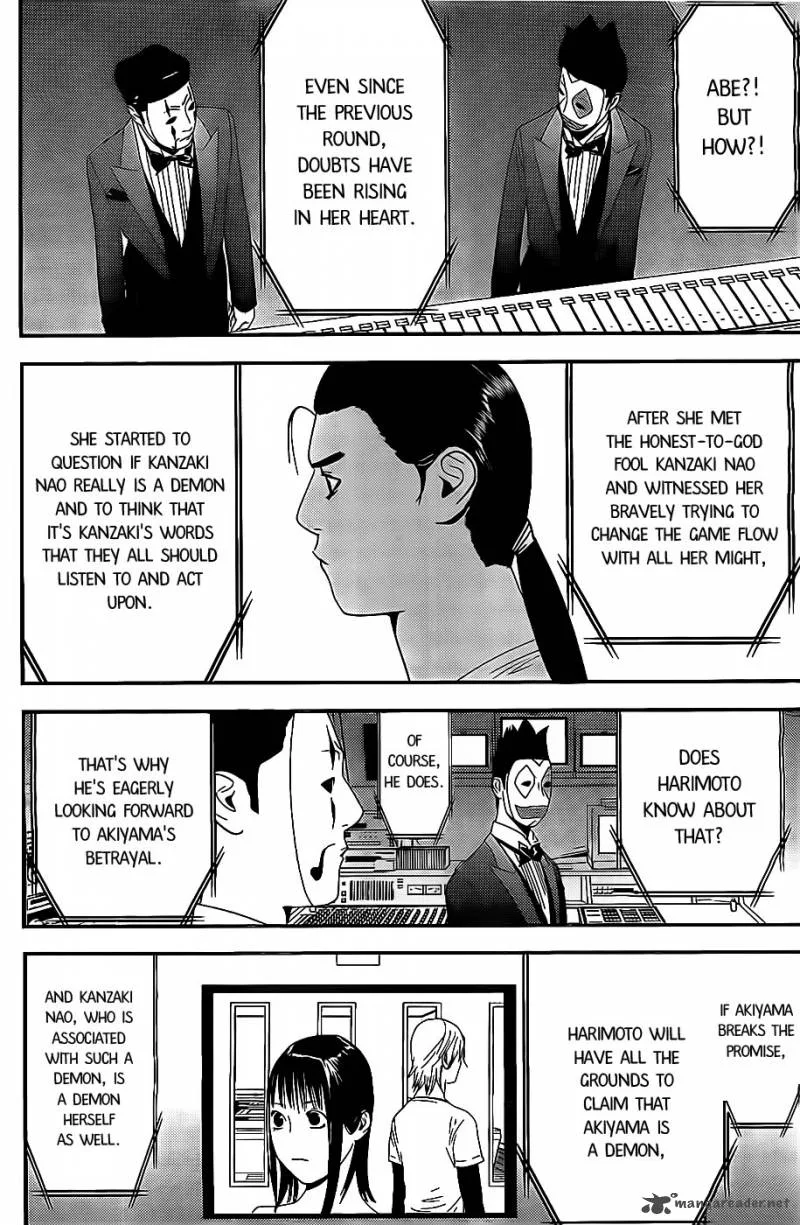 Liar Game Chapter 154 page 14
