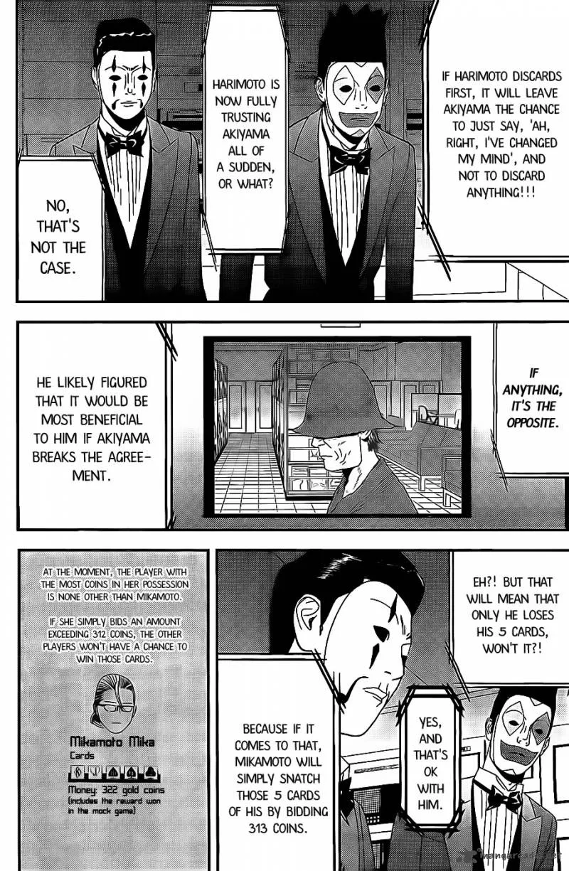 Liar Game Chapter 154 page 12