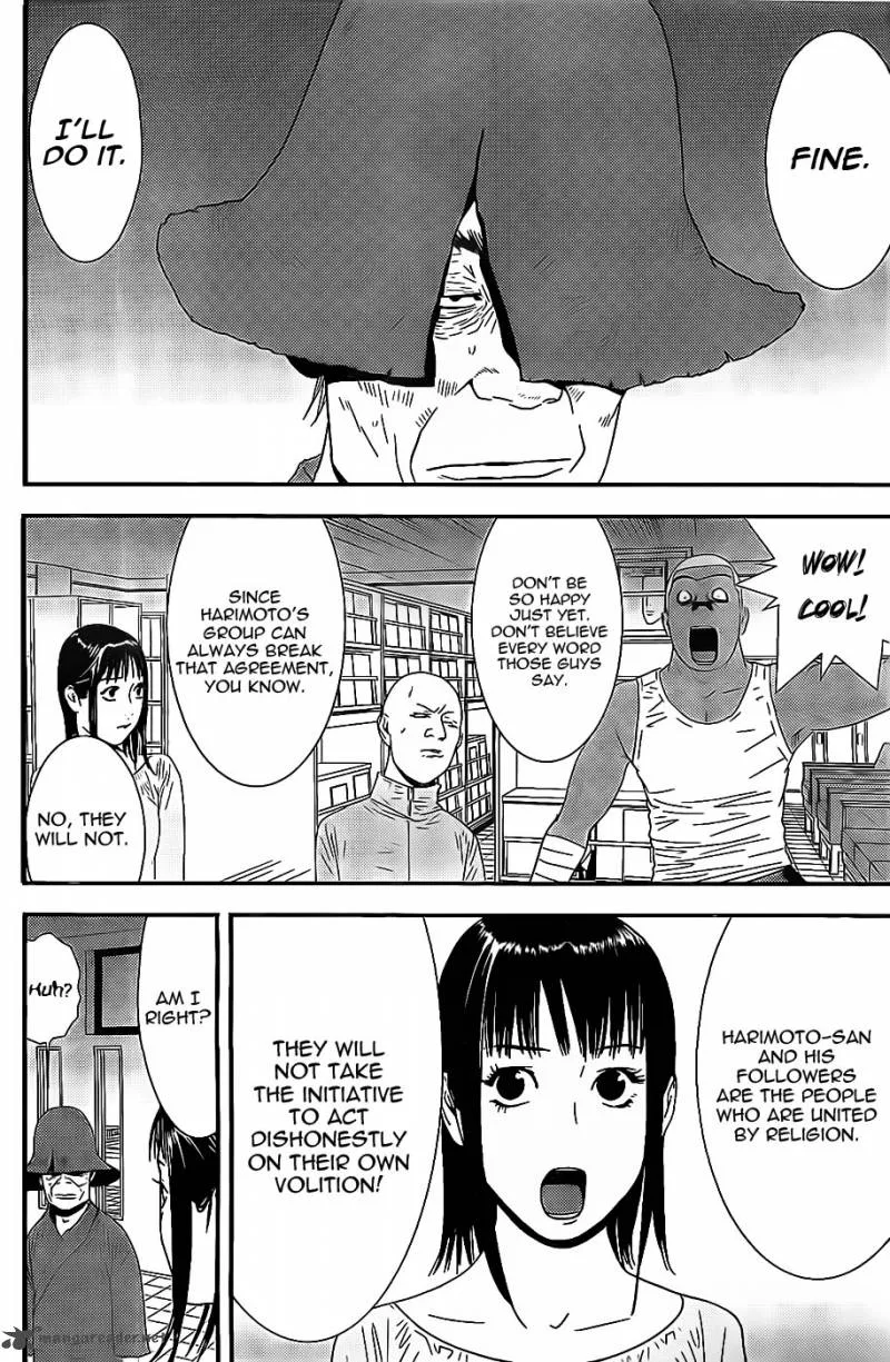 Liar Game Chapter 154 page 10