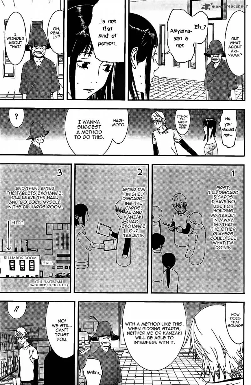 Liar Game Chapter 154 page 7