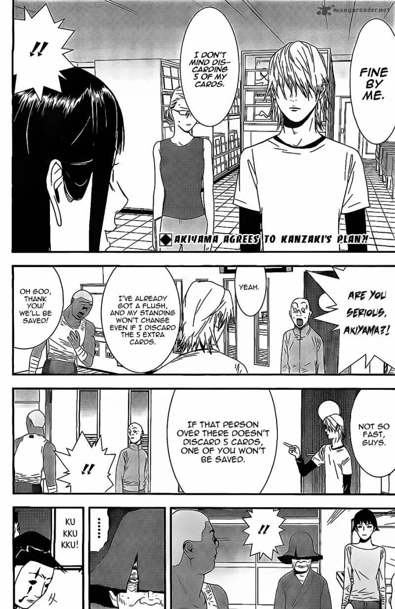 Liar Game Chapter 154 page 2