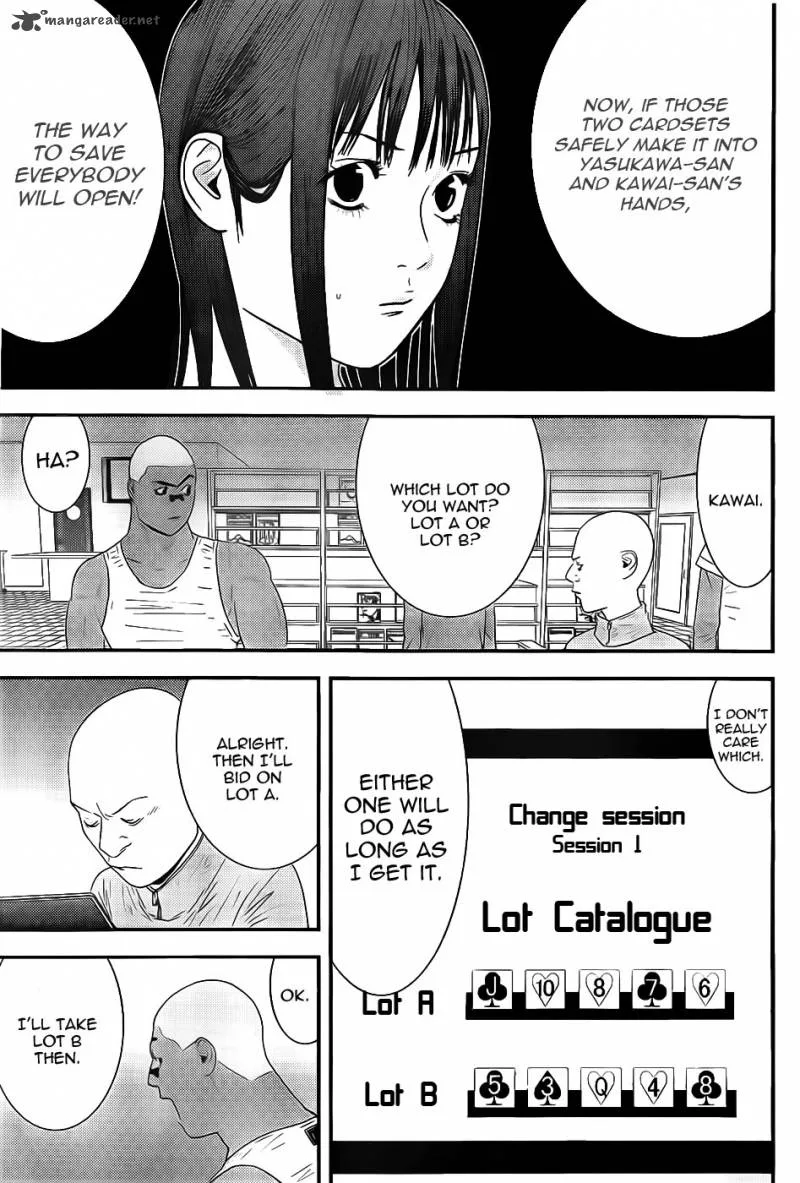 Liar Game Chapter 155 page 3
