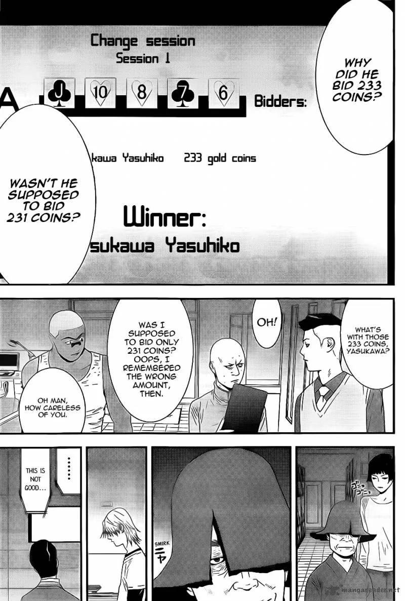 Liar Game Chapter 155 page 7