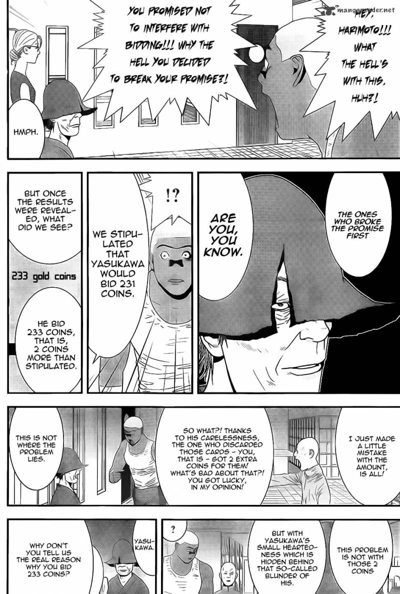 Liar Game Chapter 155 page 14