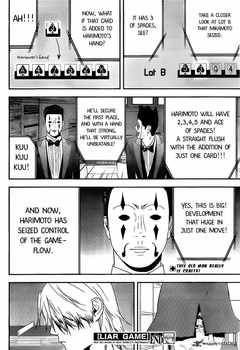 Liar Game Chapter 155 page 18