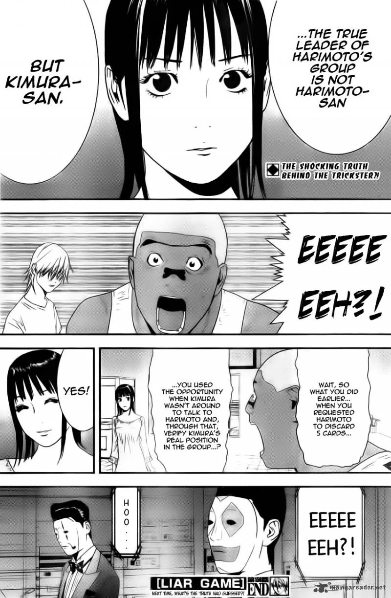 Liar Game Chapter 156 page 18