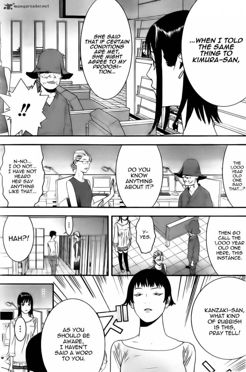Liar Game Chapter 156 page 7