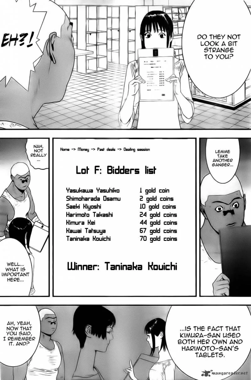 Liar Game Chapter 156 page 14