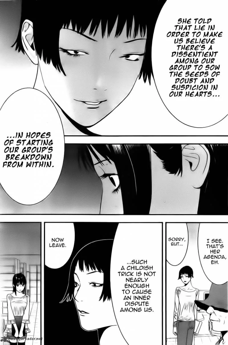 Liar Game Chapter 156 page 9