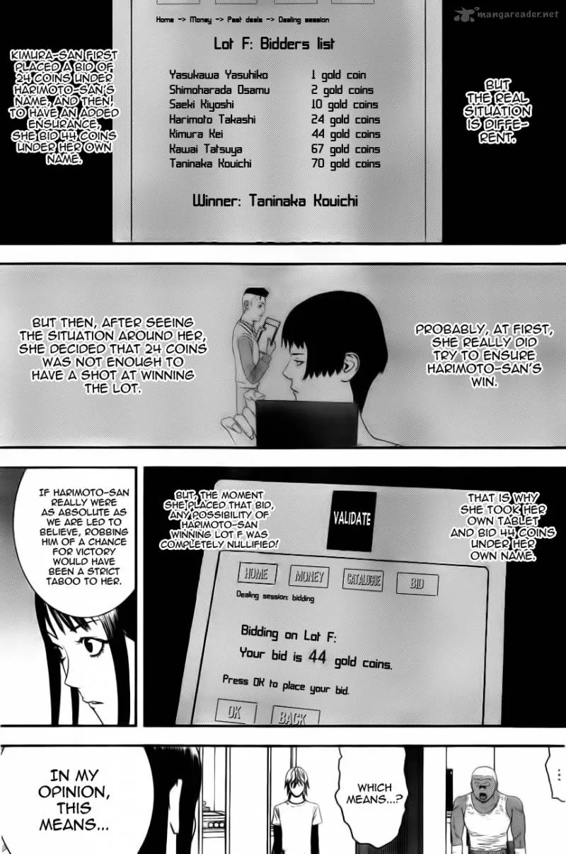 Liar Game Chapter 156 page 17