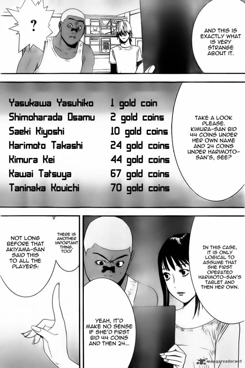 Liar Game Chapter 156 page 15