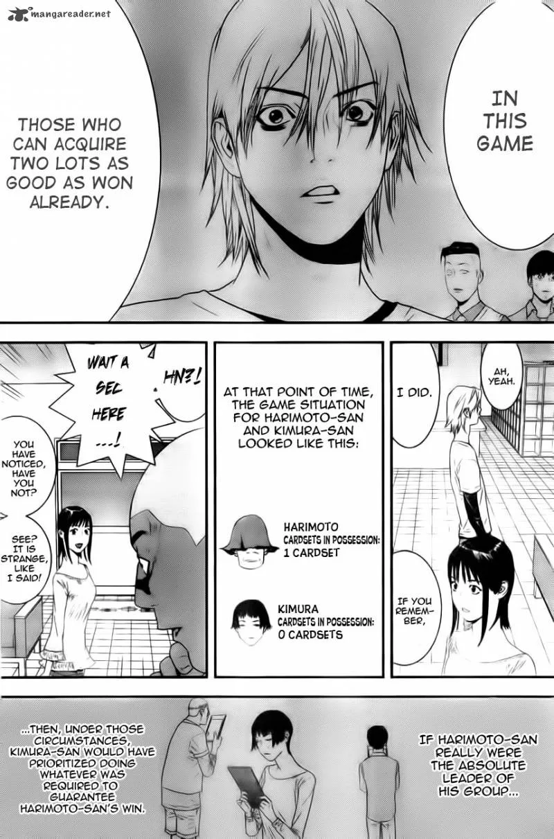 Liar Game Chapter 156 page 16