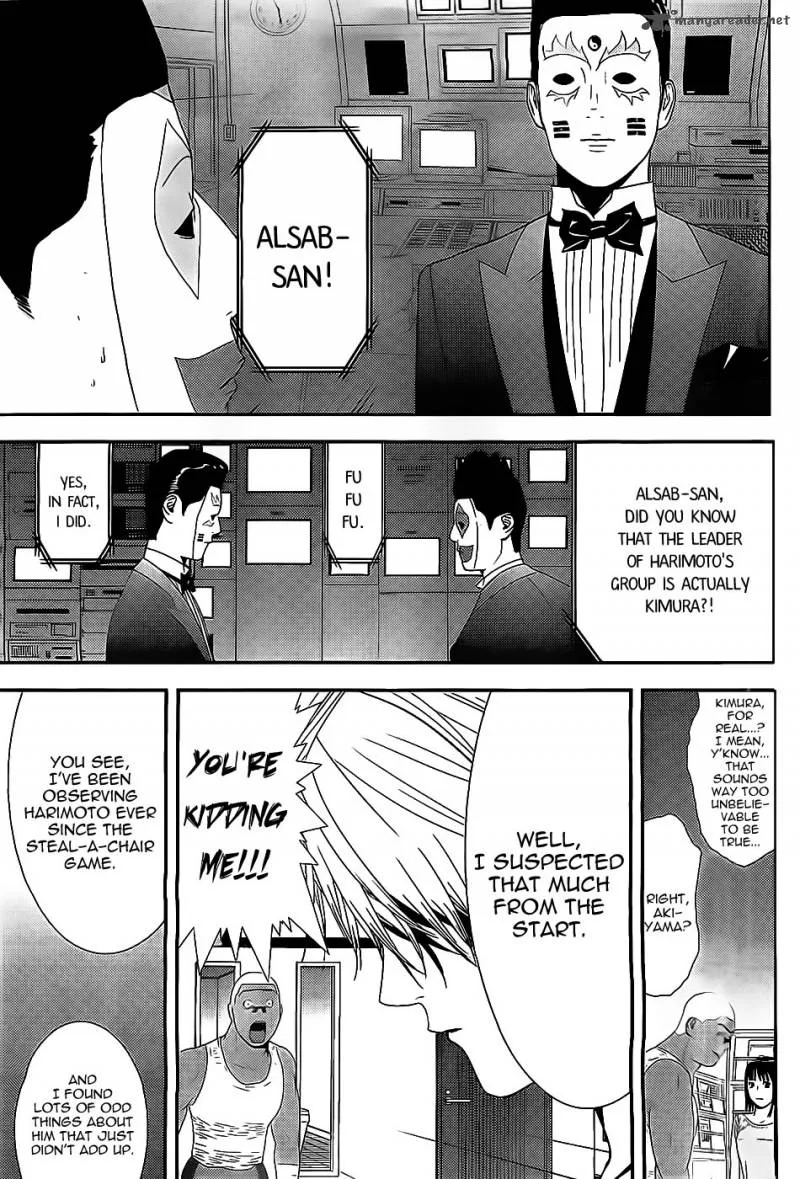 Liar Game Chapter 157 page 3