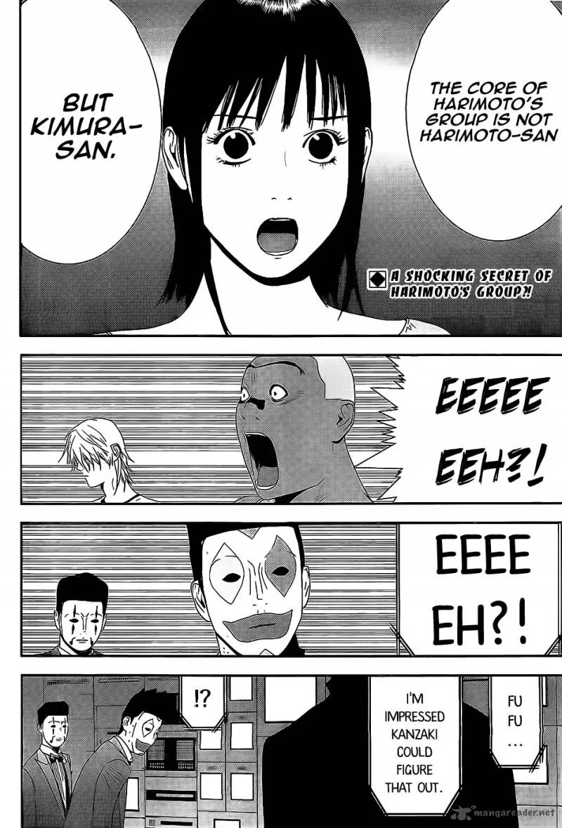 Liar Game Chapter 157 page 2
