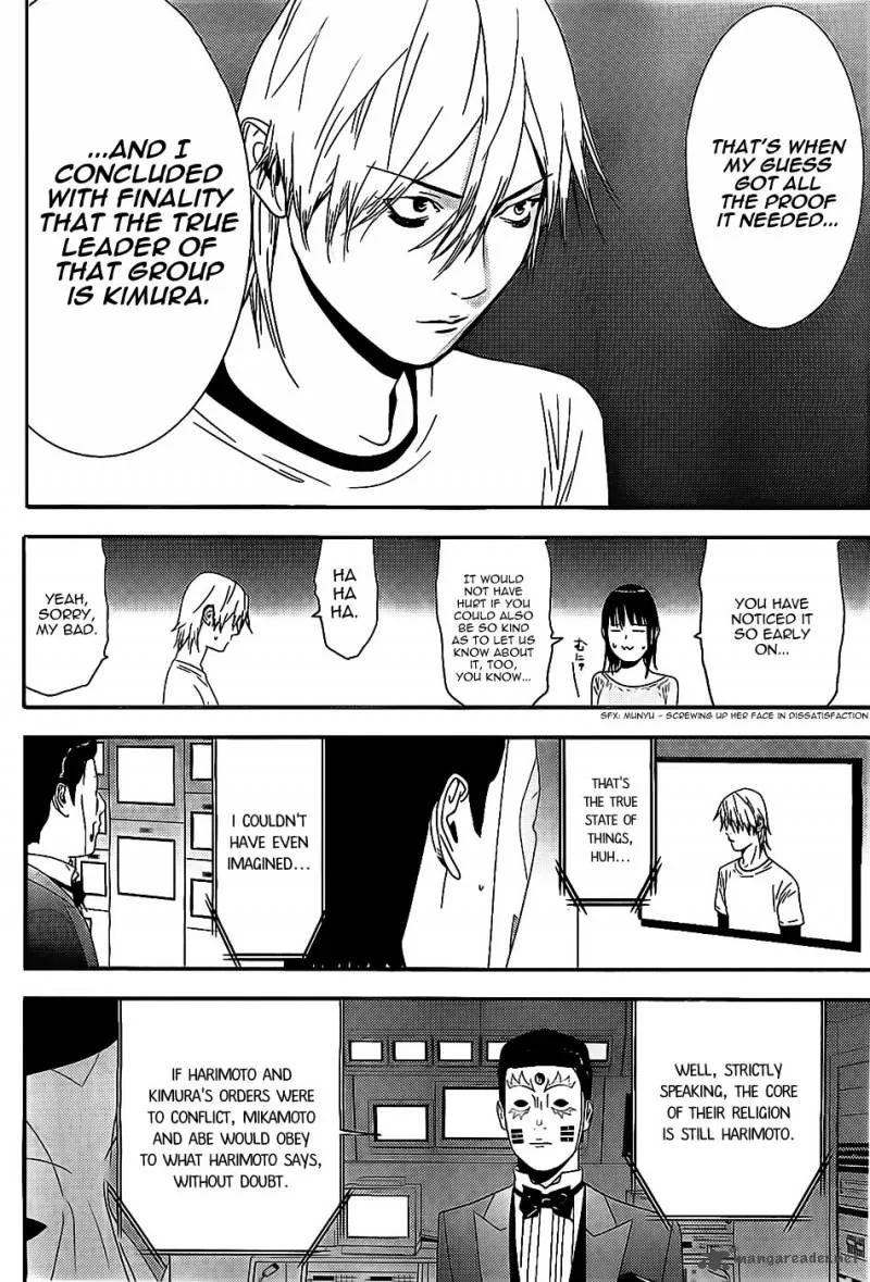 Liar Game Chapter 157 page 6
