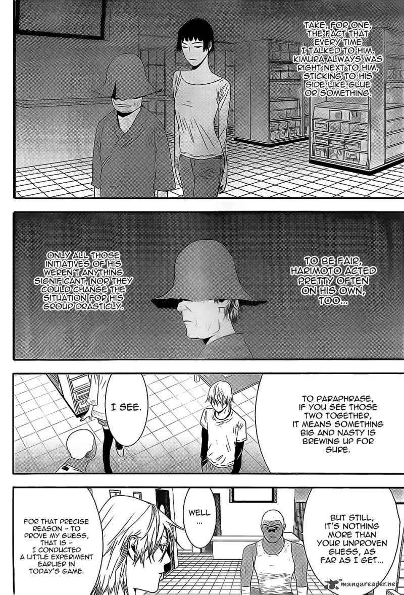 Liar Game Chapter 157 page 4