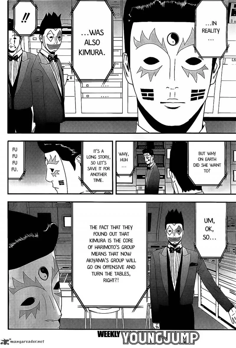 Liar Game Chapter 157 page 10