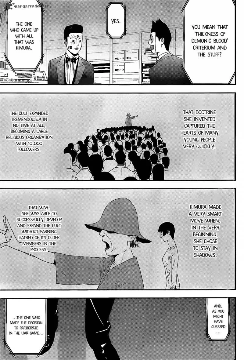 Liar Game Chapter 157 page 9