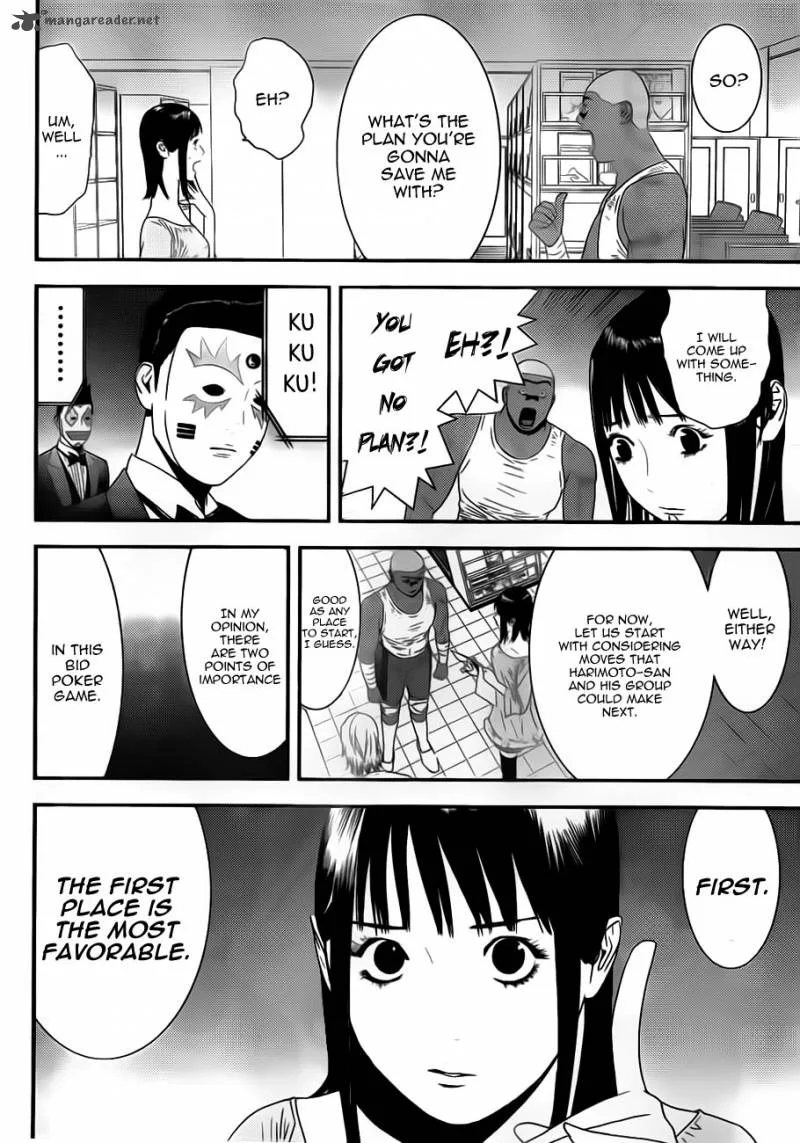 Liar Game Chapter 158 page 2